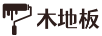 化工涂料|太原化工涂料|太原亨达亨斯化工涂料有限公司
